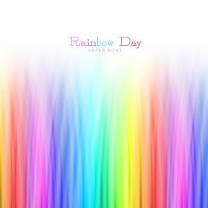 อัลบัม Rainbow Day ศิลปิน Paper Boat