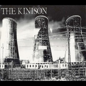 ดาวน์โหลดและฟังเพลง New Way To Dance พร้อมเนื้อเพลงจาก The Kinison