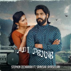 Listen to Adi Penne (Duet) (From Naam Series) song with lyrics from Stephen Zechariah