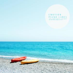 Various Artists的专辑Summer Of Memories With The Sound Of Waves (Healing Piano) (Nature Ver.)