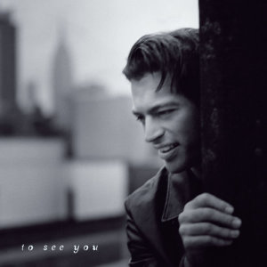 ดาวน์โหลดและฟังเพลง Once (Album Version) พร้อมเนื้อเพลงจาก Harry Connick Jr.