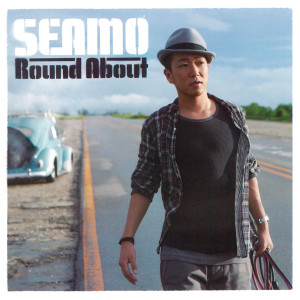 ดาวน์โหลดและฟังเพลง Do It! Feat. Micro & Kuro (From Home Made Kazoku) พร้อมเนื้อเพลงจาก Seamo