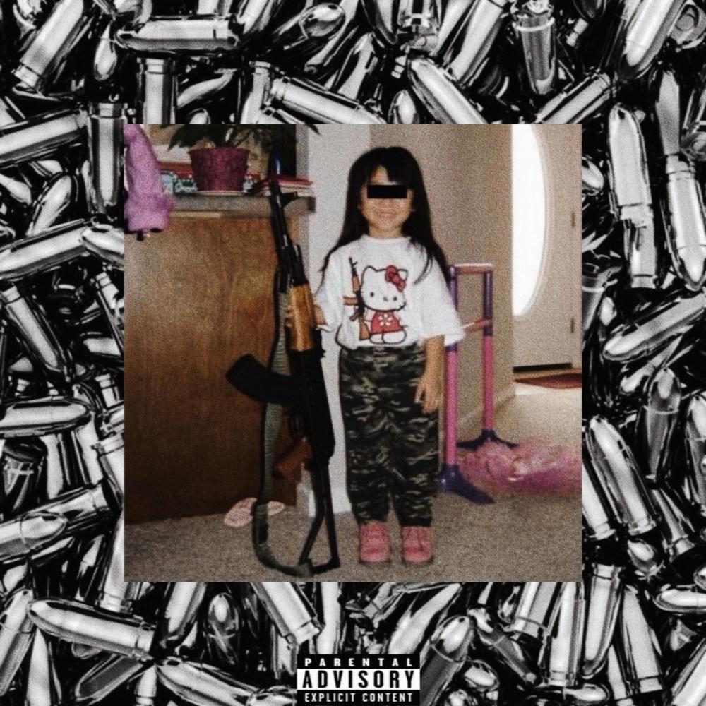 Sweet Robbery (Explicit)