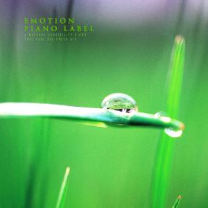 Listen to Our Diary Nature Version (Nature Ver.) song with lyrics from 레몬라임