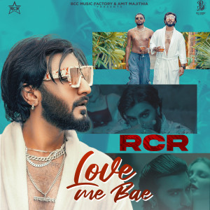 Album Love Me Bae from RCR