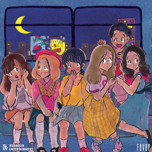 ดาวน์โหลดและฟังเพลง NGLMD พร้อมเนื้อเพลงจาก Fever