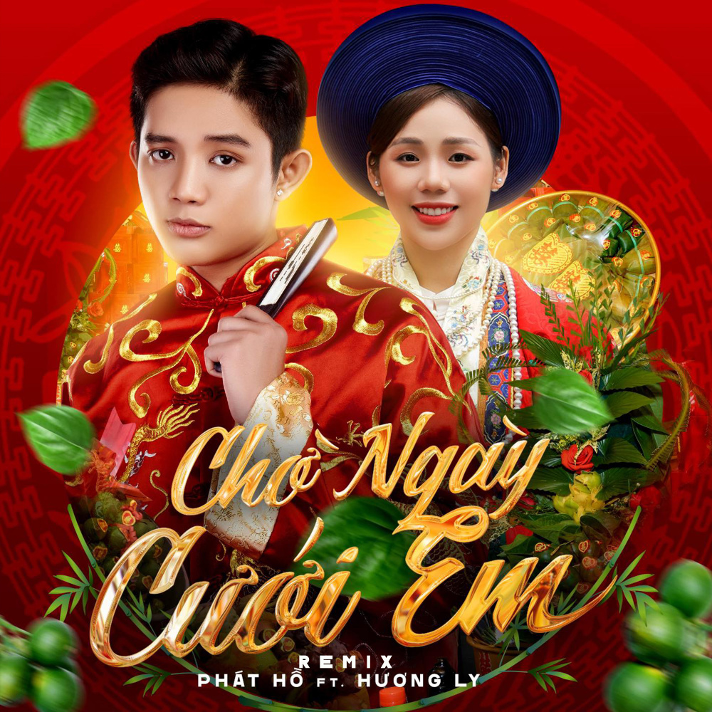 Chờ Ngày Cưới Em (Remix) - Beat (Remix|- Beat)