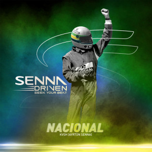 อัลบัม Nacional ศิลปิน Ayrton Senna