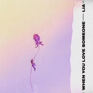 Listen to When You Love Someone song with lyrics from Jasper