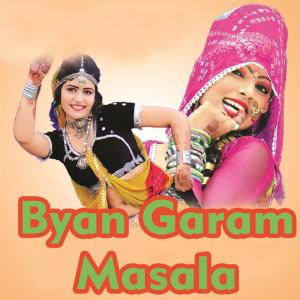 Listen to Garam Masala Lage song with lyrics from Om Singh Rawat