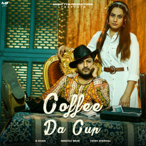 G Khan的专辑Coffee Da Cup