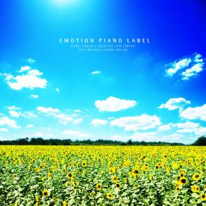 Dengarkan I have a pretty dream. lagu dari For You dengan lirik