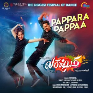 Listen to Pappara Pappaa (From "Lakshmi") song with lyrics from Praniti