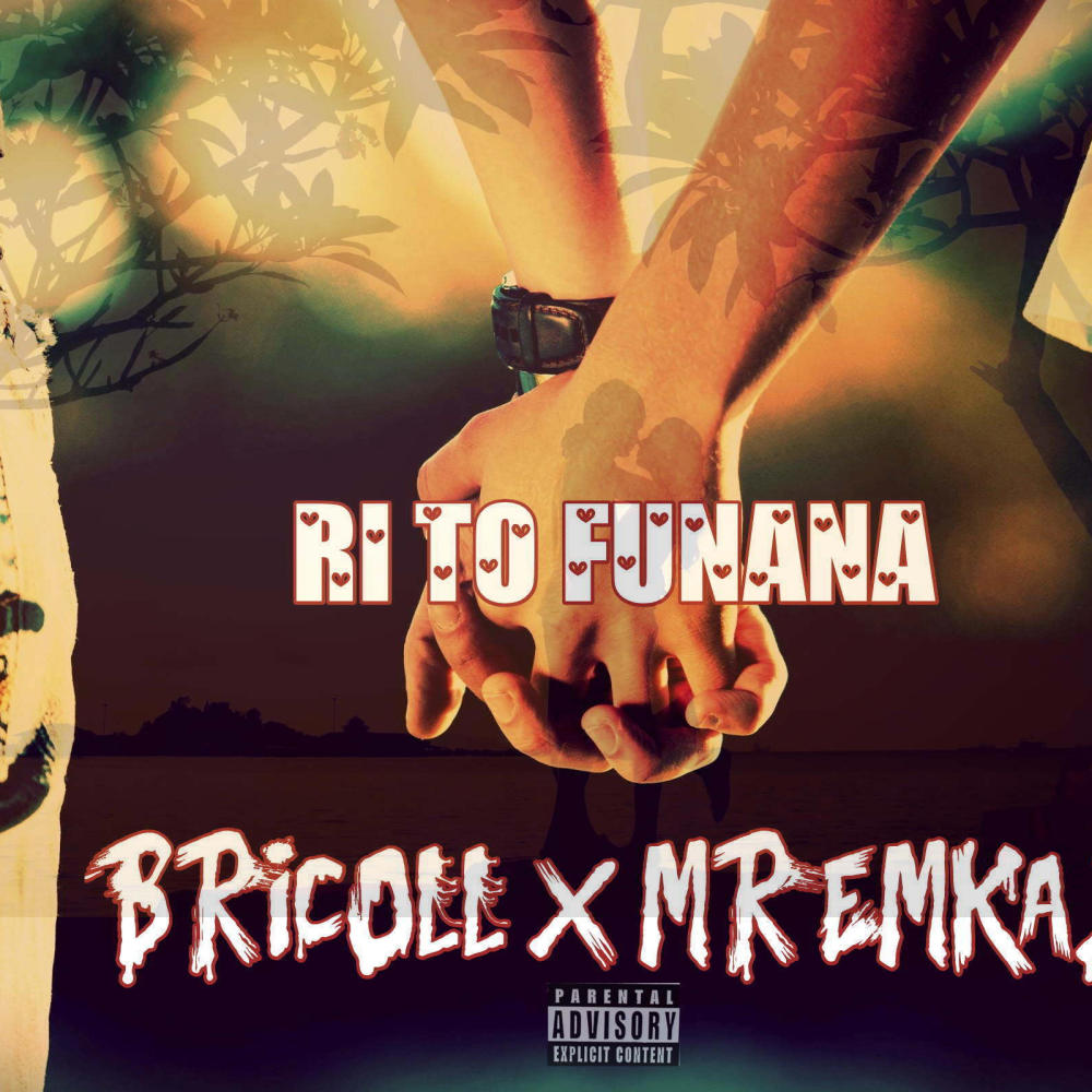 Ri to funana (feat. Mr Emkay)