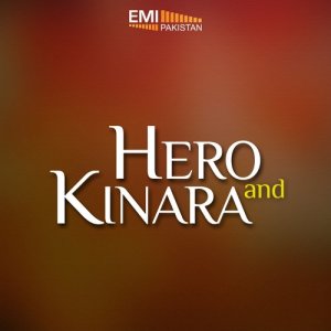 收聽Mehnaz的Yeh Dunya Pyar Ki (from "Hero")歌詞歌曲