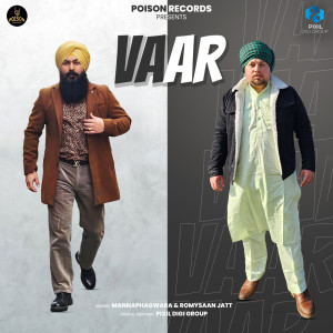 Album Vaar from Manna Phagwara