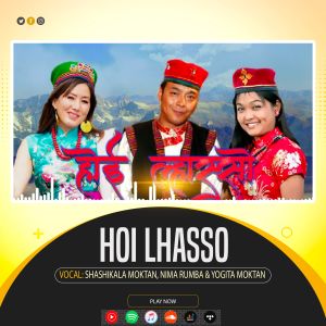 Album HOI LHASSO from Shashikala Moktan