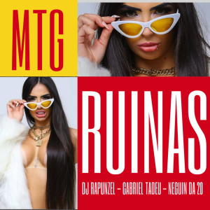 ดาวน์โหลดและฟังเพลง MTG RUÍNAS (Explicit) พร้อมเนื้อเพลงจาก Dj Rapunzel