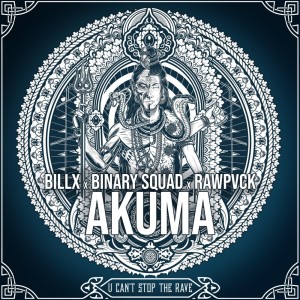 收聽Billx的Akuma歌詞歌曲
