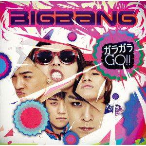 BIGBANG的專輯Garagara Go!!