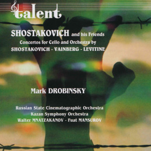 Russian State Cinematographic Orchestra的專輯Shostakovich / Vainberg / Levitine: Shostakovich and His Friends