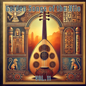 อัลบัม Golden Songs of the Nile,Vol. 11 ศิลปิน Iwan Fals & Various Artists