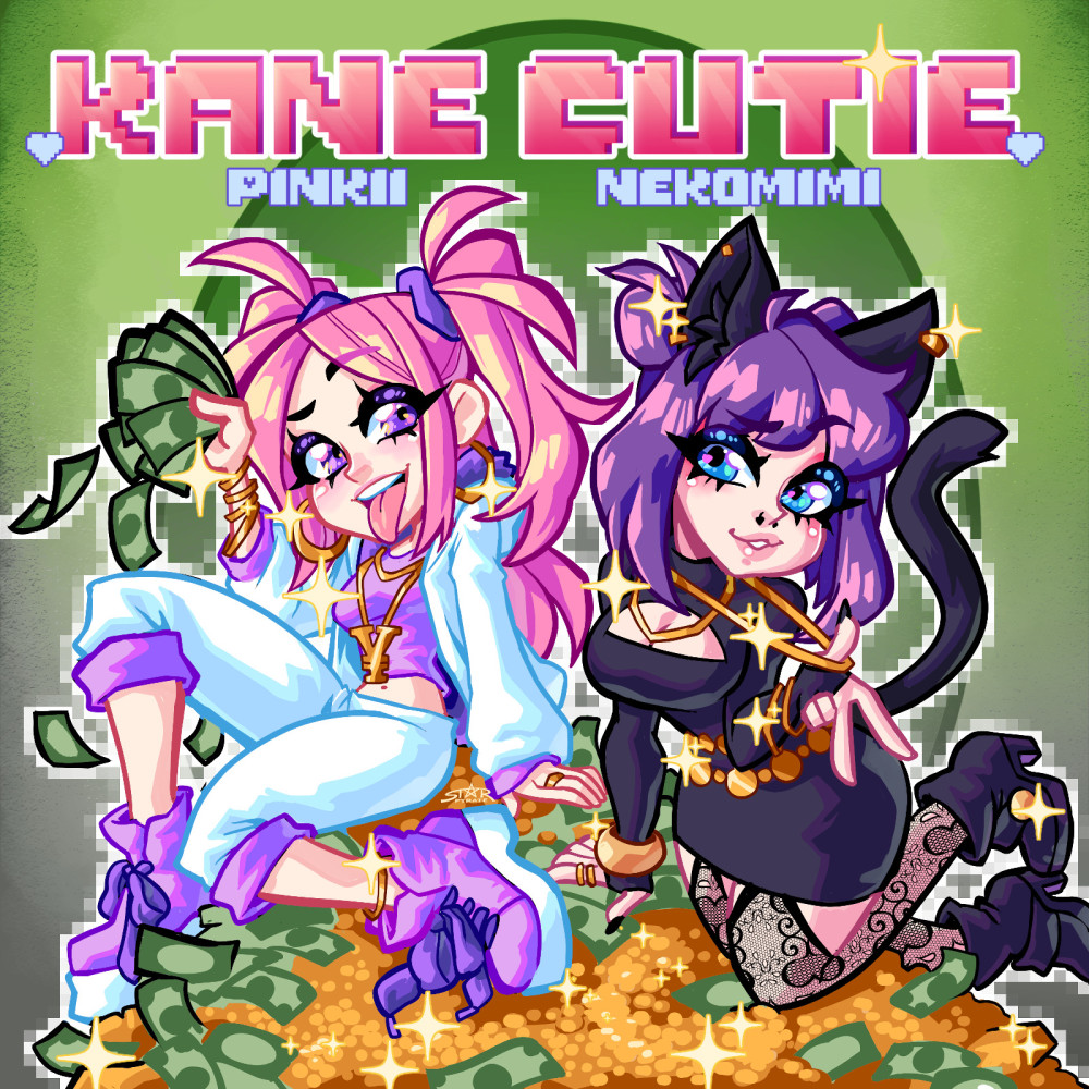 Kane Cutie (Explicit)