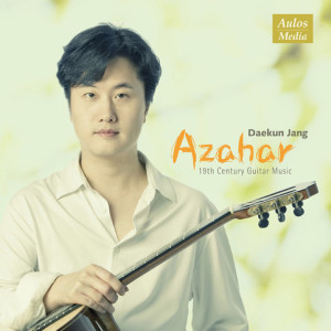 Listen to Caprice Sur L`air Espagnol `La Cachucha` Op.13 song with lyrics from 장대건