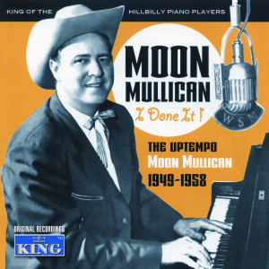 อัลบัม Uptempo 1949 - 1958 ศิลปิน Moon Mullican