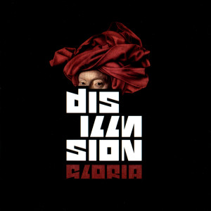 ดาวน์โหลดและฟังเพลง The Black Sea พร้อมเนื้อเพลงจาก Disillusion