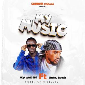 ดาวน์โหลดและฟังเพลง My Music พร้อมเนื้อเพลงจาก High Spirit SEG