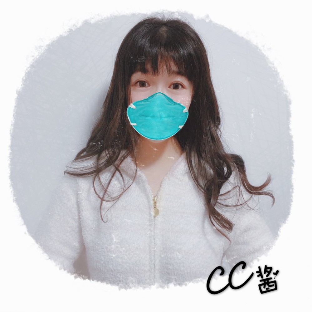 维他命C