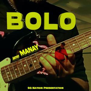 Munab A. Manay的專輯Bolo