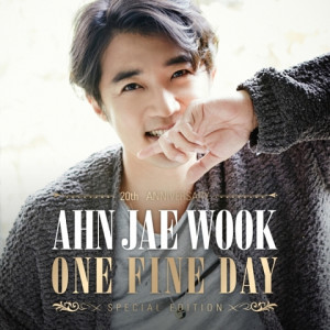 Listen to 새삼스럽게 song with lyrics from 안재욱