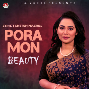 Album Pora Mon from Beauty