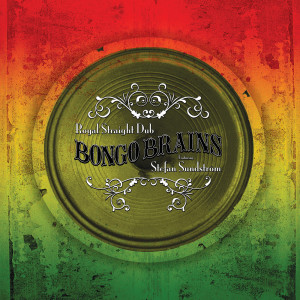 ดาวน์โหลดและฟังเพลง Piggy Style พร้อมเนื้อเพลงจาก Bongo Brains