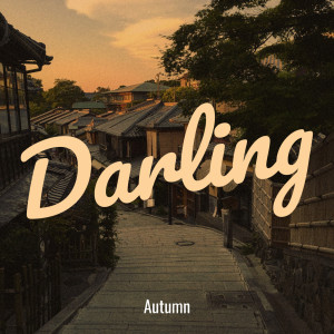 Autumn的專輯Darling