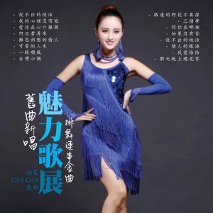 ดาวน์โหลดและฟังเพลง 可爱的人生+我需要安慰+一吻定情+海角天涯 พร้อมเนื้อเพลงจาก 杨千霈