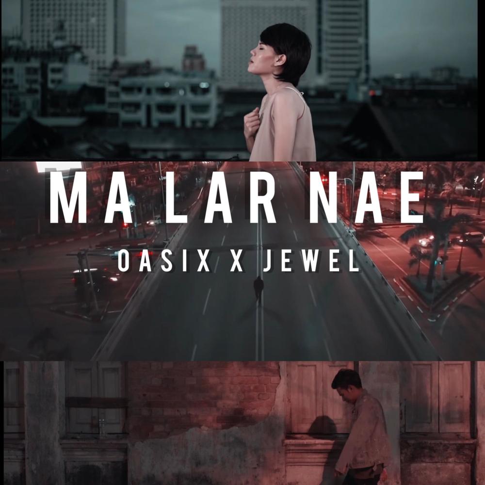 Ma Lar Nae(New Version)