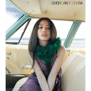 ดาวน์โหลดและฟังเพลง Lemon Candy พร้อมเนื้อเพลงจาก Chara
