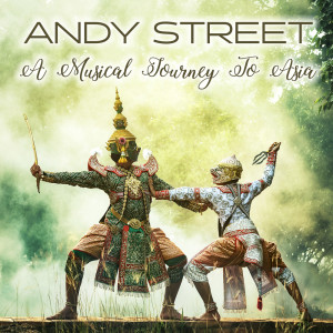 Listen to Merry Christmas, Mr. Lawrence song with lyrics from Andy Street
