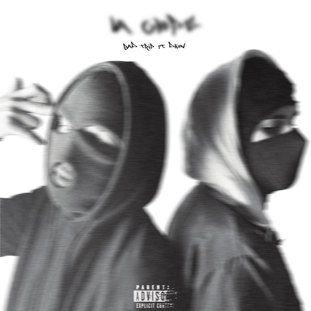 La Glope (feat. DLion) (Explicit)