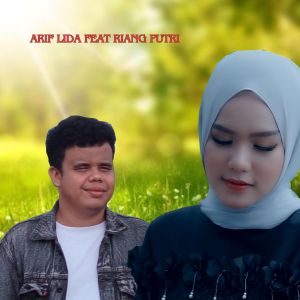 Listen to Usah Bakandak song with lyrics from Arif Lida