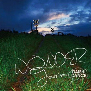 Listen to Take Me Hands song with lyrics from DAISHI DANCE