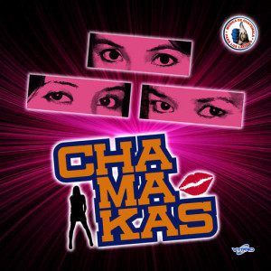 ดาวน์โหลดและฟังเพลง Mío พร้อมเนื้อเพลงจาก Chamakas