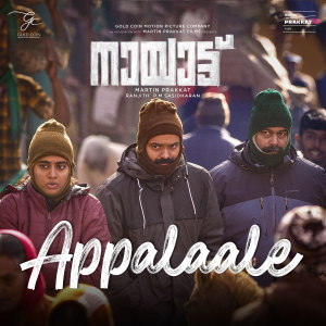 Album Appalaale (From "Nayattu") from Vishnu Vijay