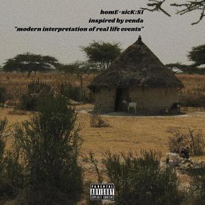 收聽Vyper的Bizzi (feat. Diim$_sa) (Explicit)歌詞歌曲