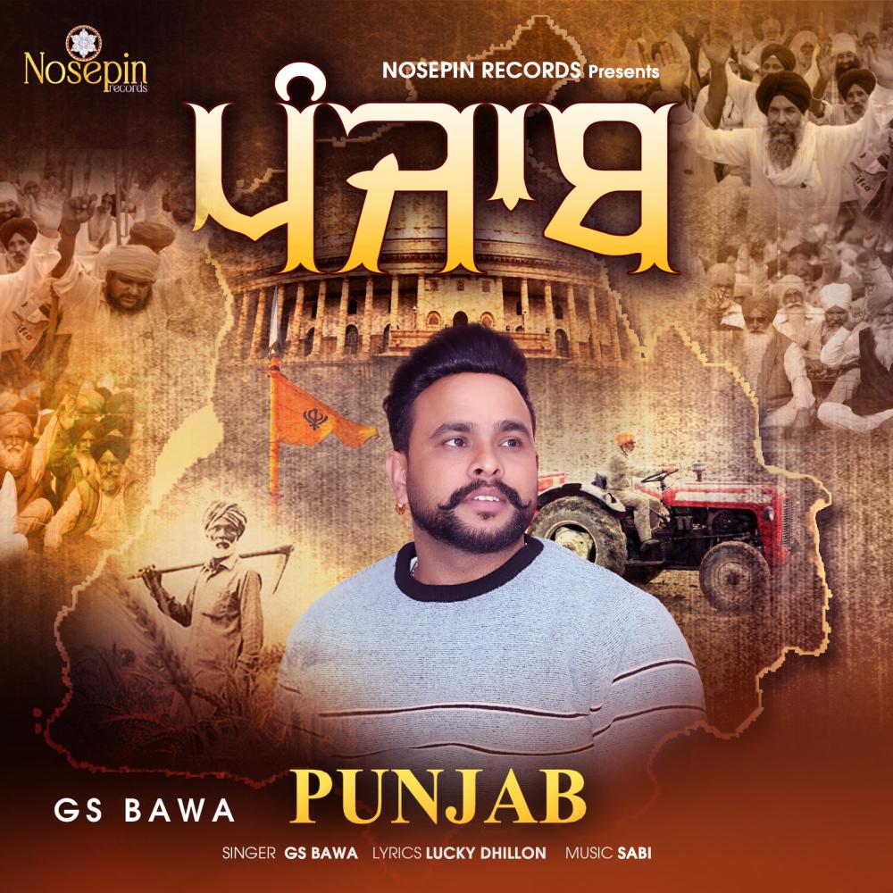 Punjab (feat. Lucky Dhillon & Sabi)