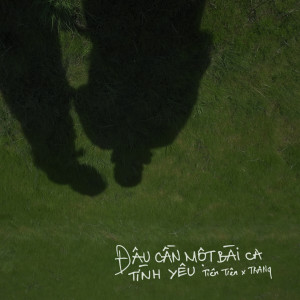 ดาวน์โหลดและฟังเพลง Đâu Cần Một Bài Ca Tình Yêu (Dsmall Remix) พร้อมเนื้อเพลงจาก Tiên Tiên