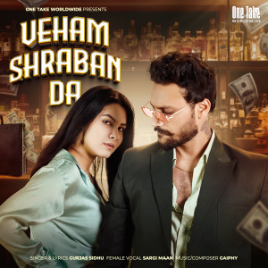 Album Veham Shraba Da from Gurjas Sidhu